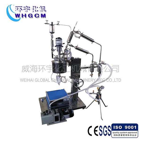 0-5L esterification with costant pressure tank-16022402